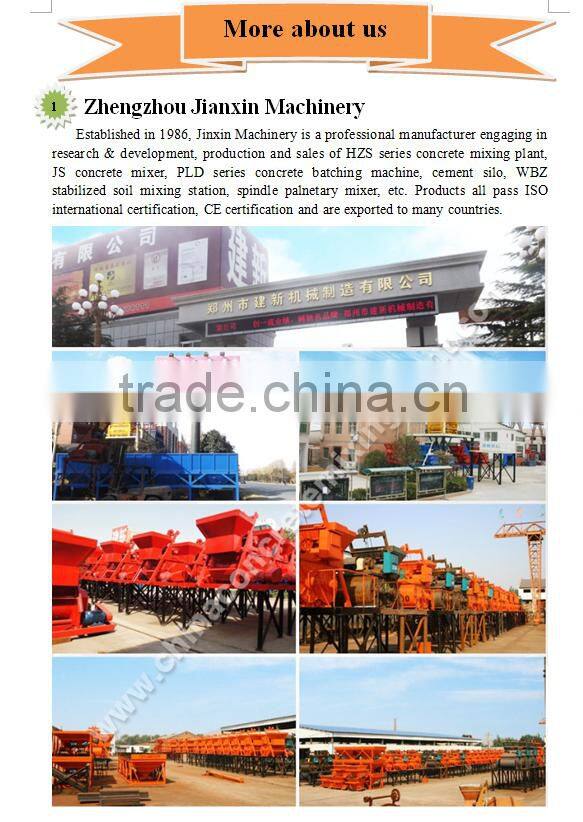 Ready mixed concrete station, YHZS100 concrete mixing plant, mobile concrete mixing plant