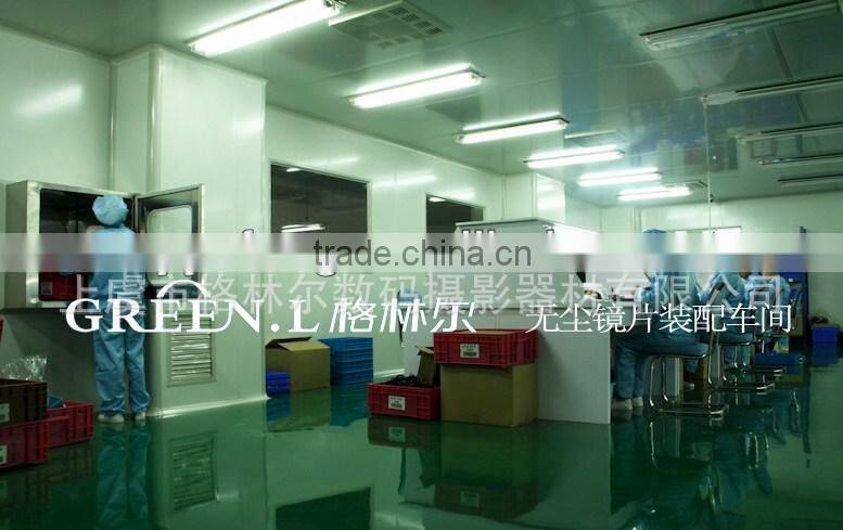 Green coating and water proof coating Slim MRC UV Filter