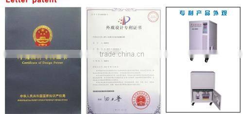 KPS-T Voltage Stabilizing Transformer