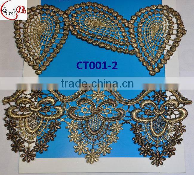 2015Hot Selling Fashion golden Lace Trim for party wedding dress OEM CT001-2