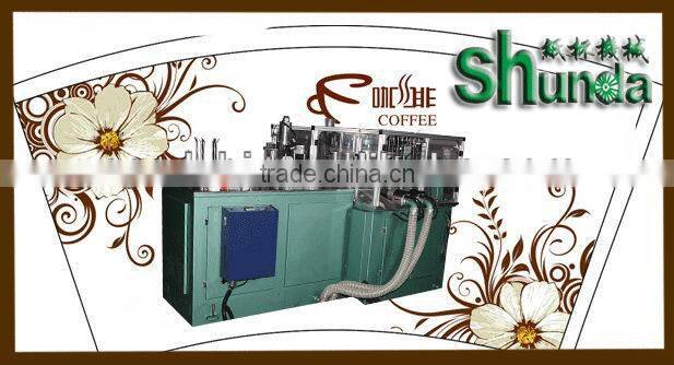 china paper cup forming machine/double pe paper cup machine