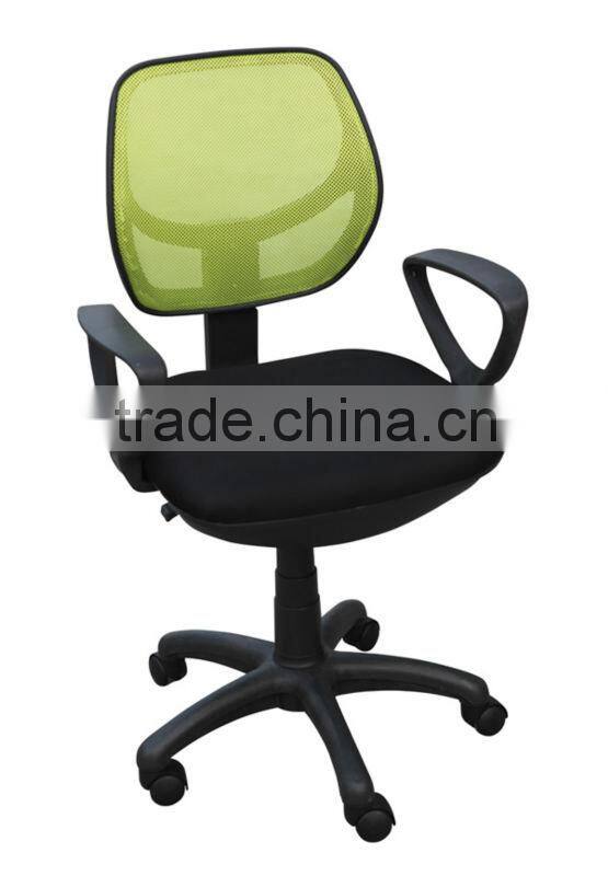 cheap office mesh chair