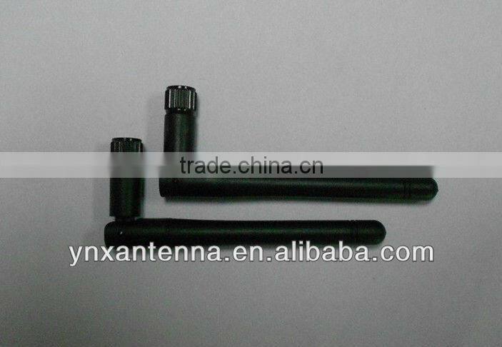 2dB 433Mhz antena for ammeter / water meter with SMA connector