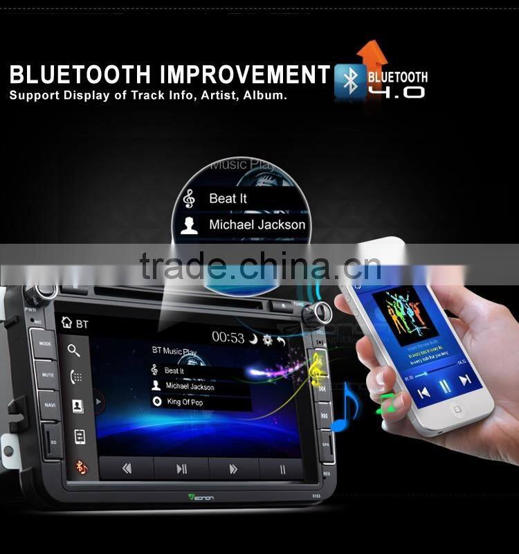 EONON D5153V 8" Digital Touch Screen Car DVD Player with Built-in GPS For Volkswagen/SKODA/SEAT