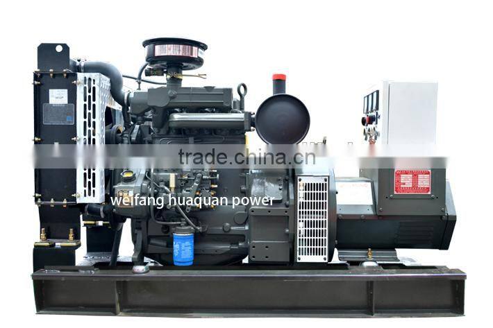 magnetic united dynamo power turbine generator power plant with stamford brushless alternator made in china