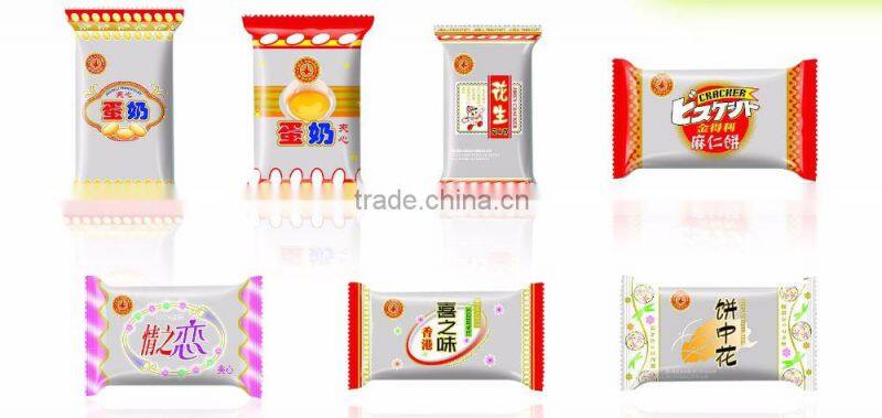 2016 New styles custom printing laminated aluminum foil food grade biodegradable plastic bags for biscuits