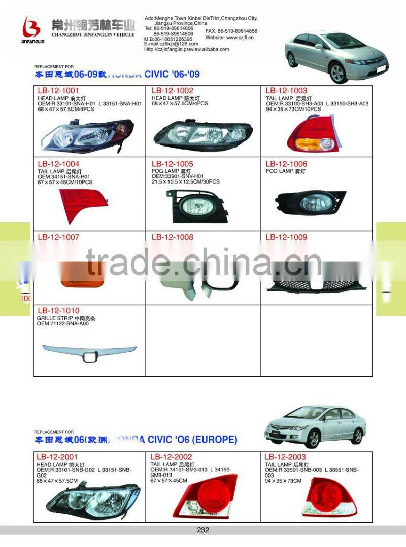 Auto spare parts & car accessories & car body parts tail light auto light for civic 2006-2009