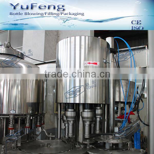 Humanized design excellent performance milk washing filling capping machine