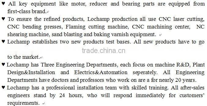 lochamp hot sale fertilizer bagging machine