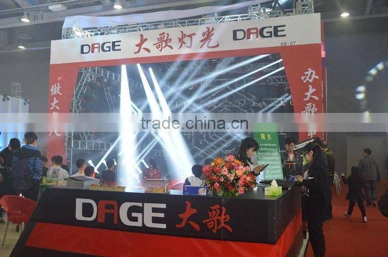 AD3320 Super 48 prism moving lights from dage light