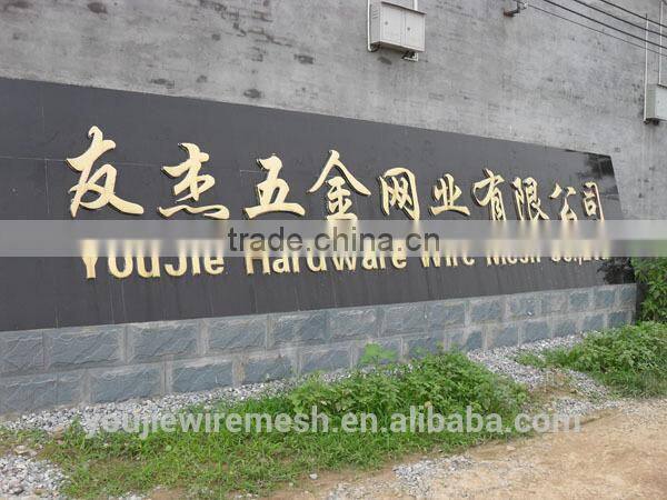 Crossed Razor Barbed Wire Mesh