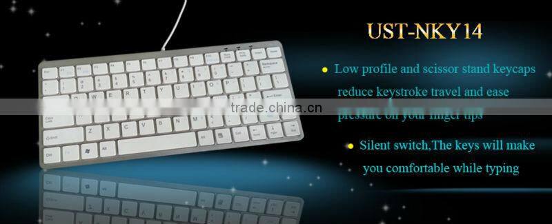 USB slim keyboard
