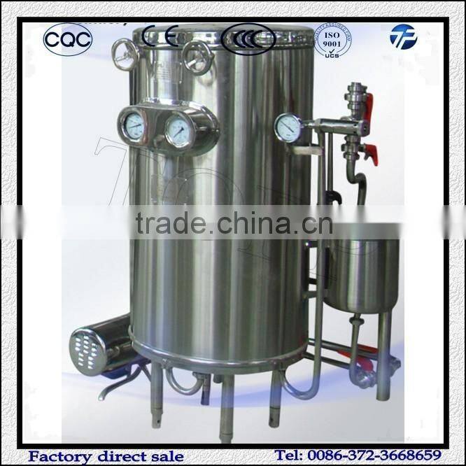 Industrial Fruit and Vegetable Juice Disinfection Machine