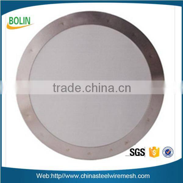 stainless steel 18/10 fine replacement coffee filter disc