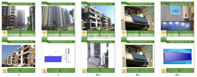 aluminum alloy frame best price split system pressurized