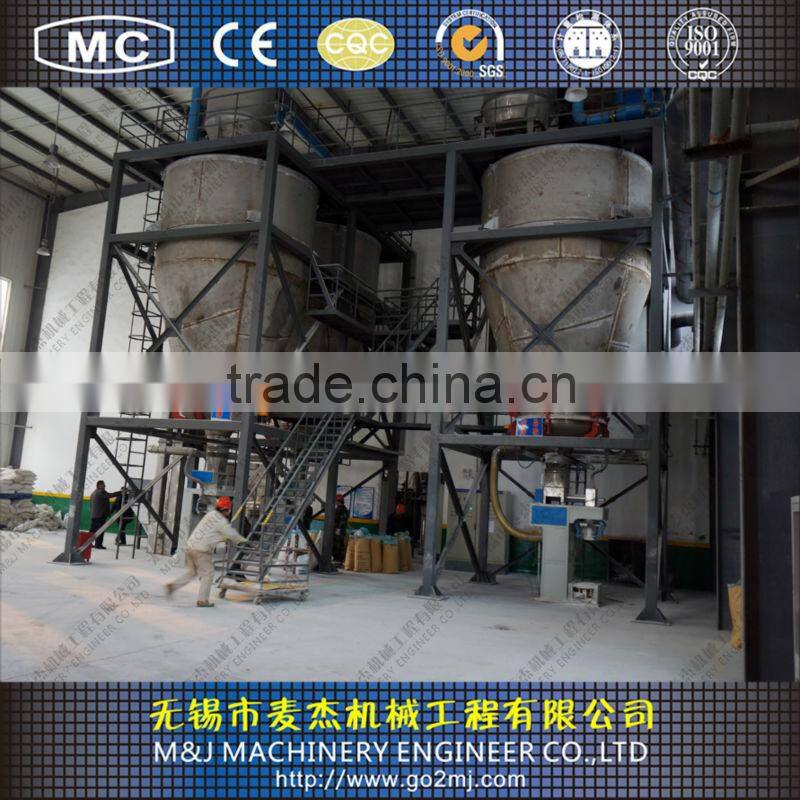 salt weighing bagging machine