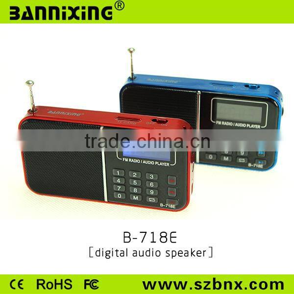 Digital music player in english