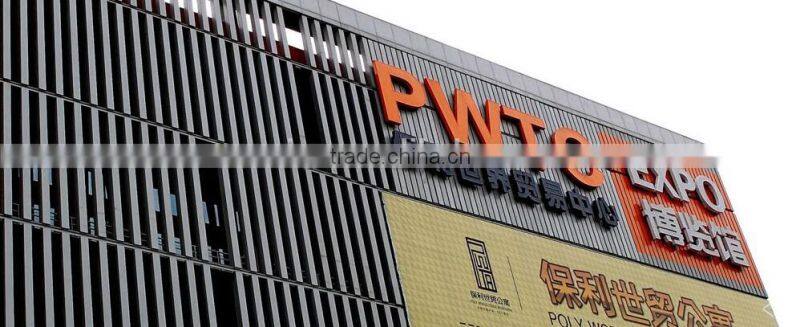 Office building(HWTC) project from Aorise