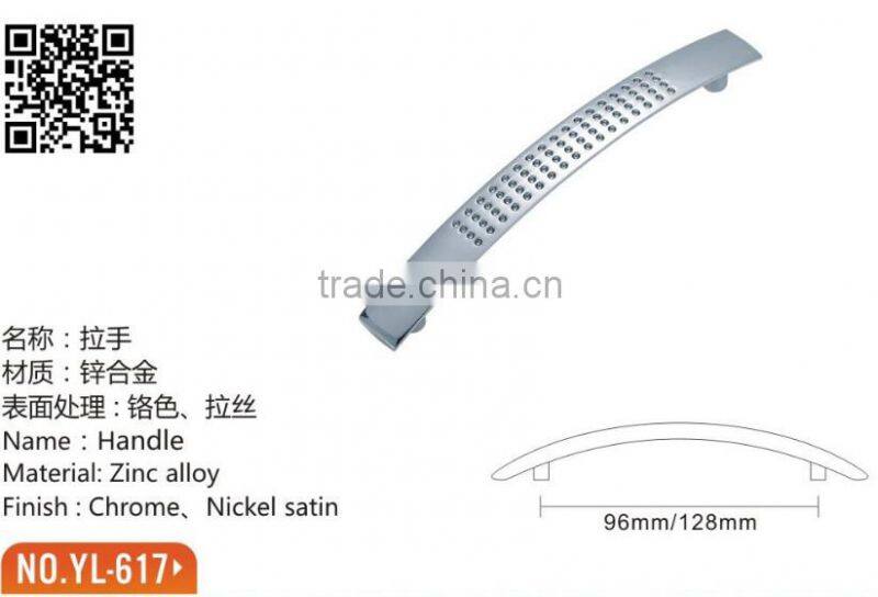 door handle cabinet handle furniture handle