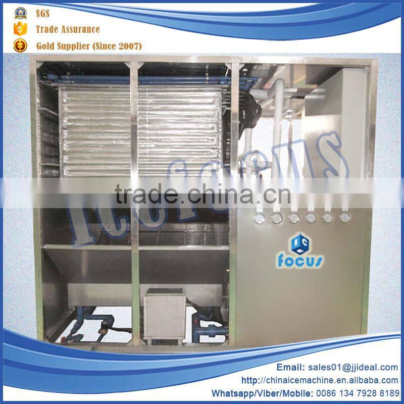 Hot Sale PLC Control Systems Automatic Commercial Used Plate Ice Machines For Restaurants