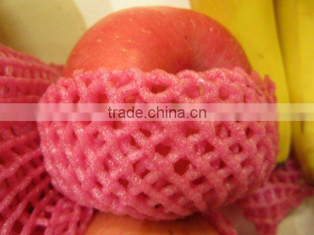 Fruit Protecting Net