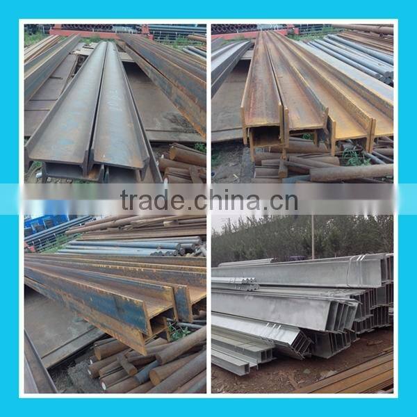 galvanized mild steel/galvanized carbon steel