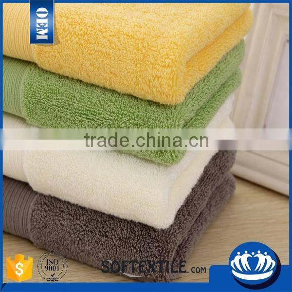 100% cotton plain dyed soft terry dobby multicolor bath towel gift set