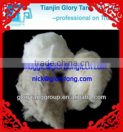 short white sheep wool waste, wool waste