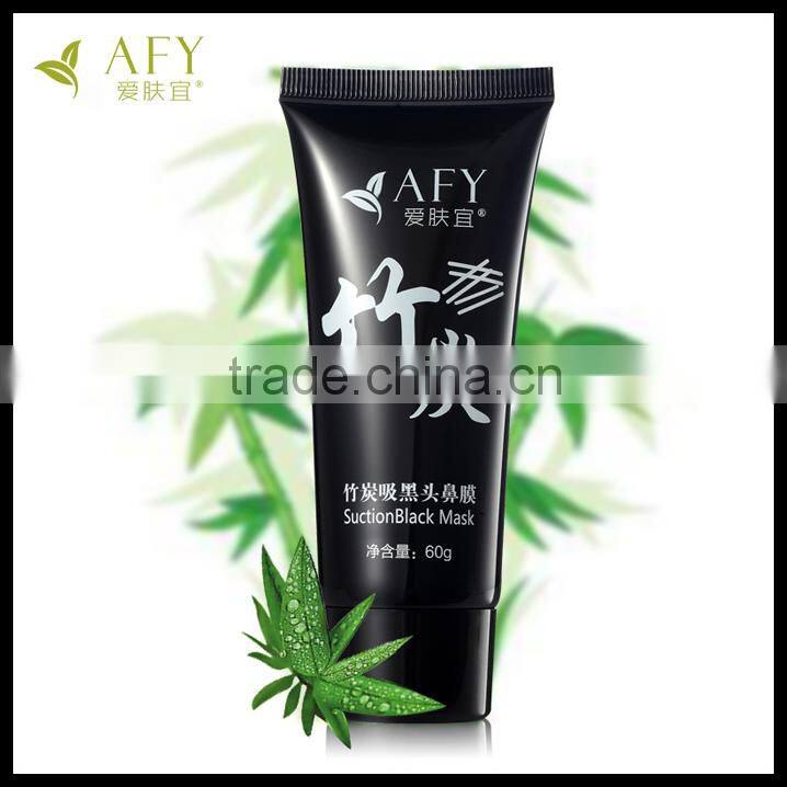 AFY Bamboo Charcoal Facial Mask,Nose Pack Blackhead Remover Mask Cream , Ance Black Head Pore Strips Mask Deep Dleansing