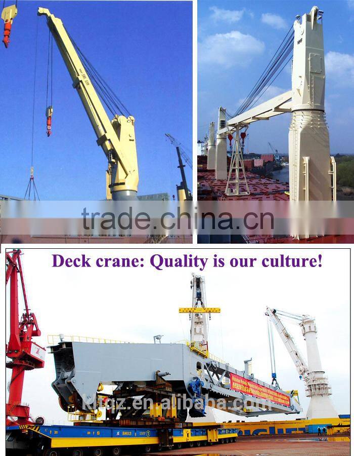 Marine electro-hydraulic deck crane,quay crane