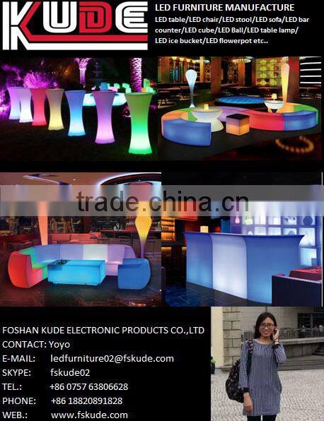 Hot Sale Glowing Furniture Lighting Outdoor illuminated LED Furniture For Yard Garden