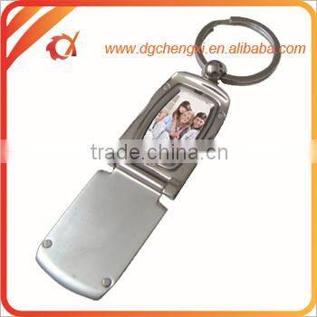 oval magnetic photo frame key chain