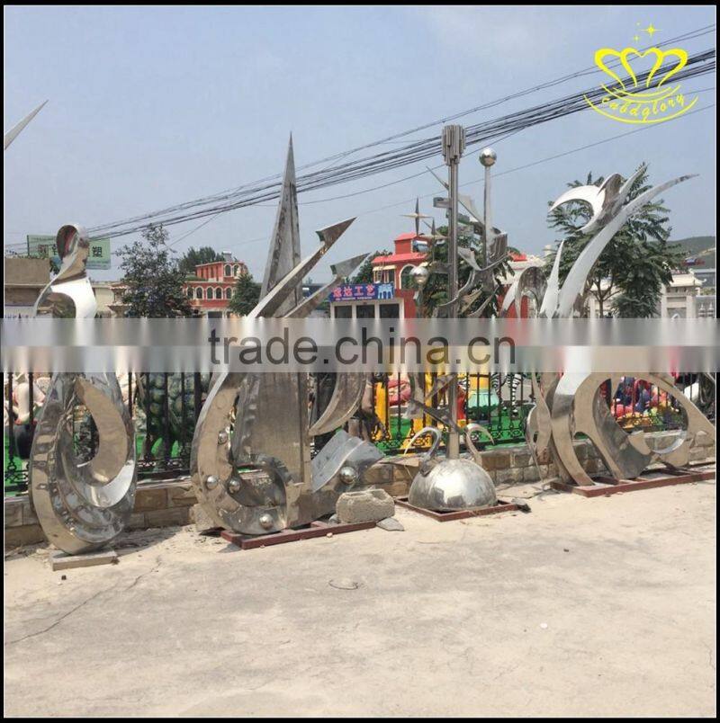 Large square tourist scenic spot stainless steel architectural abstract sculpture