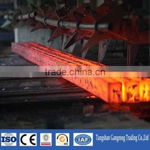 billet steel supplier Q195 steel billet