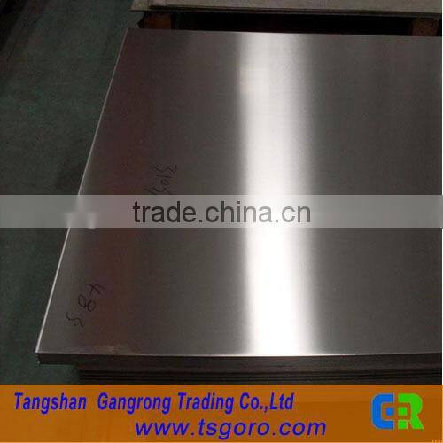 spcc cold rolled steel sheet price