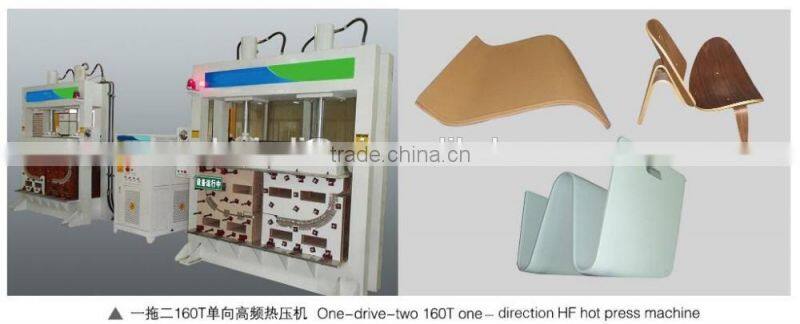 DX manufacture best selling HF hot press machine With ISO /CE