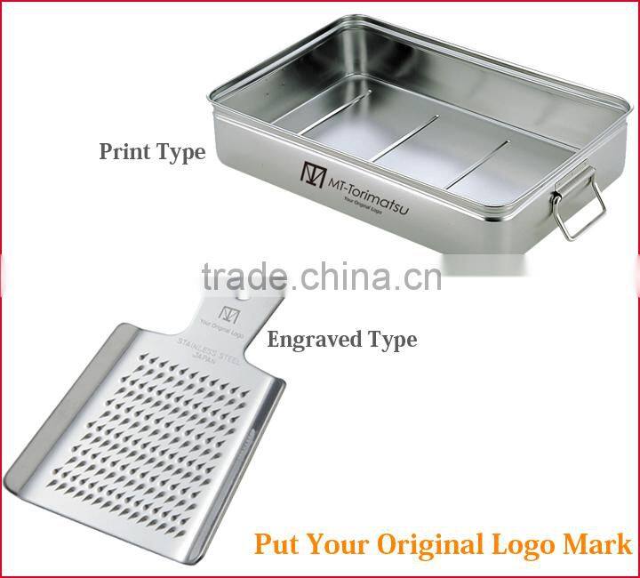 Kitchen Tools Suppliers And Manufacturer Form Japan Production Your OEM