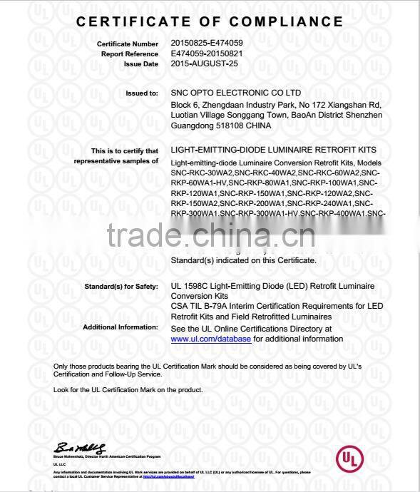 Patent delisgn 150w SNC UL cUL DLC list 5 years warranty led retrofit kit for commercial lighting