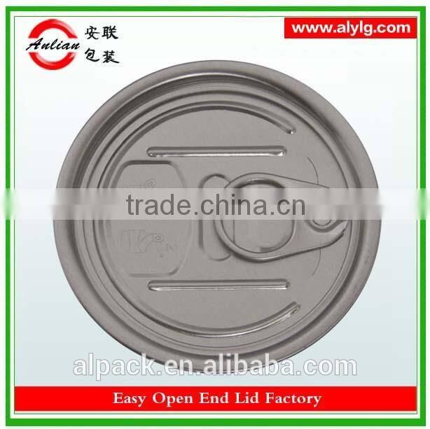 China Omline Customized Newest Design Full Aperture Style Milk Powder Aluminum Easy Open Peel-Off End