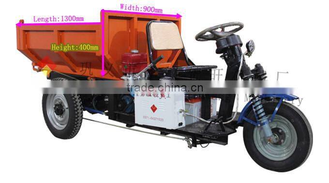 Direct selling electric mini dumper/JWM ZY155 electric tipper