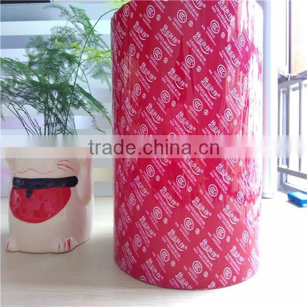 Food grade PET12/aluminum foil7 laminated roll film