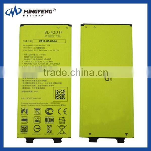 2016 spice mobile battery for LG G5 smartphone parts