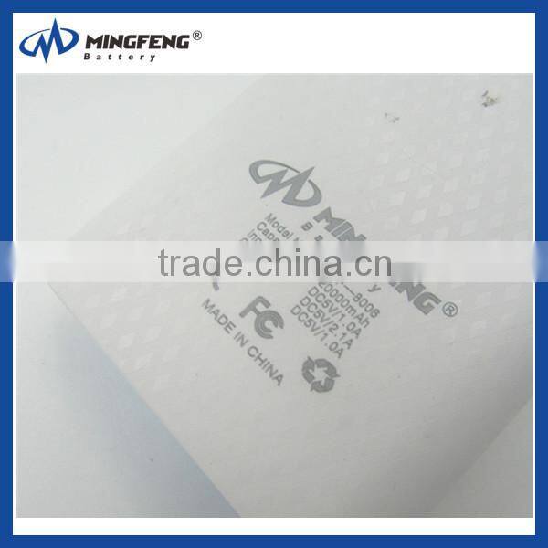 crazy selling power bank with three usb ports real capacity 8000mah For iPhone