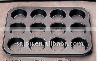 14"x9.4" non-stick 8cups muffin pan
