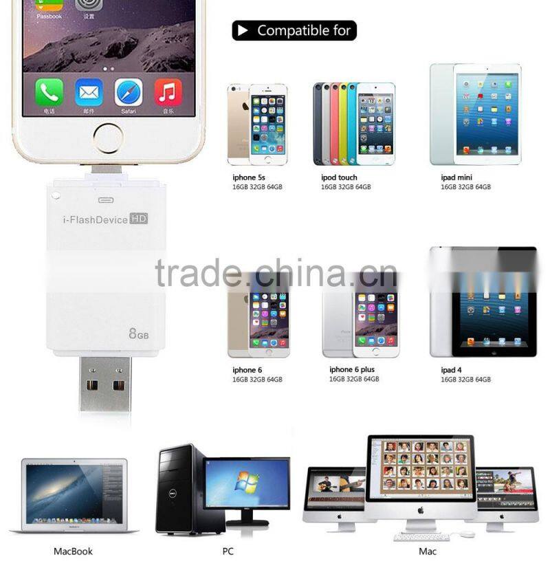 OTG USB flash drive,usb drive for iPhone 5 5s 6 6s 6 plus,usb flash drive for iPad air mini