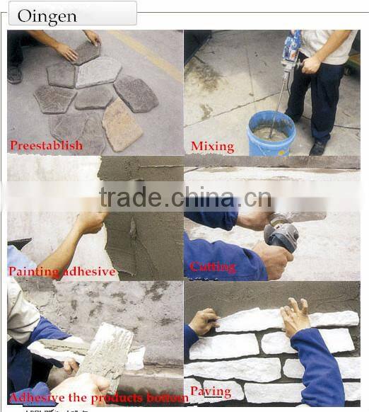 Faux cobble stone wall cladding landscape design