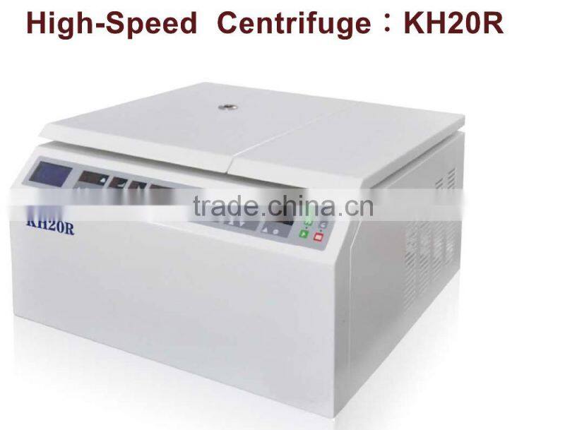 hostpital KH20R table type high speed 1-999min latest refrigerated centrifuge