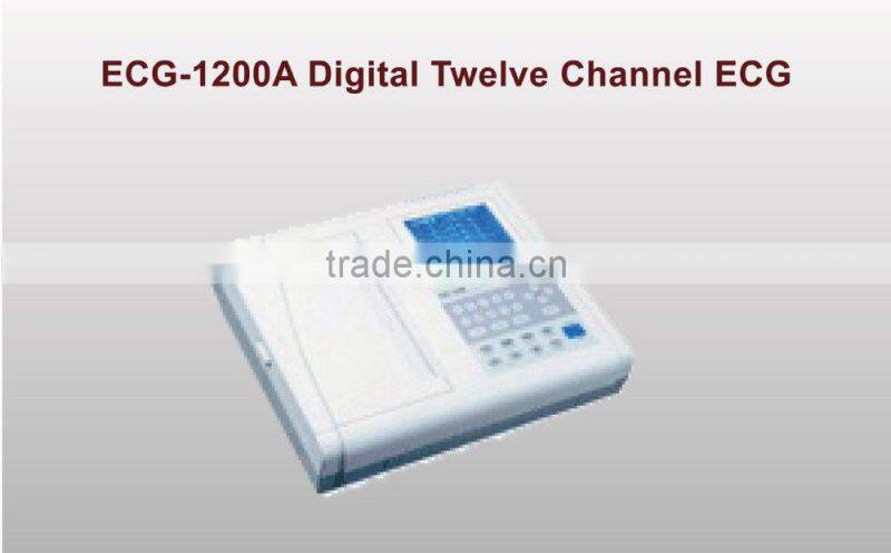high quality LINK ECG-1200A Digital Twelve Channel ECG