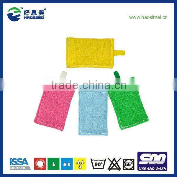 microfiber cleaning sponges