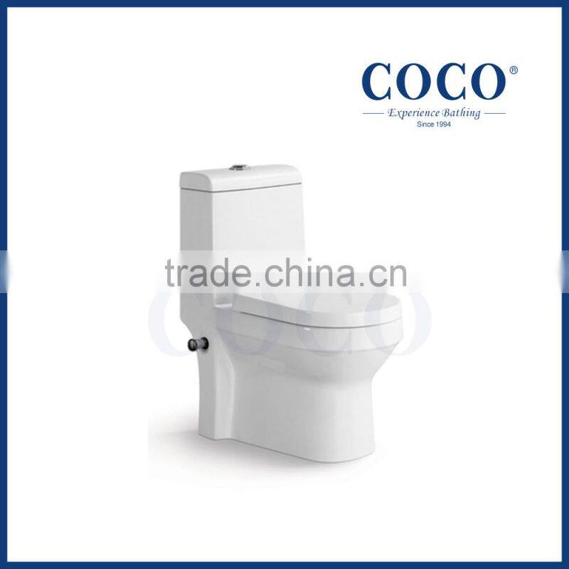 washdown one piece red toilet